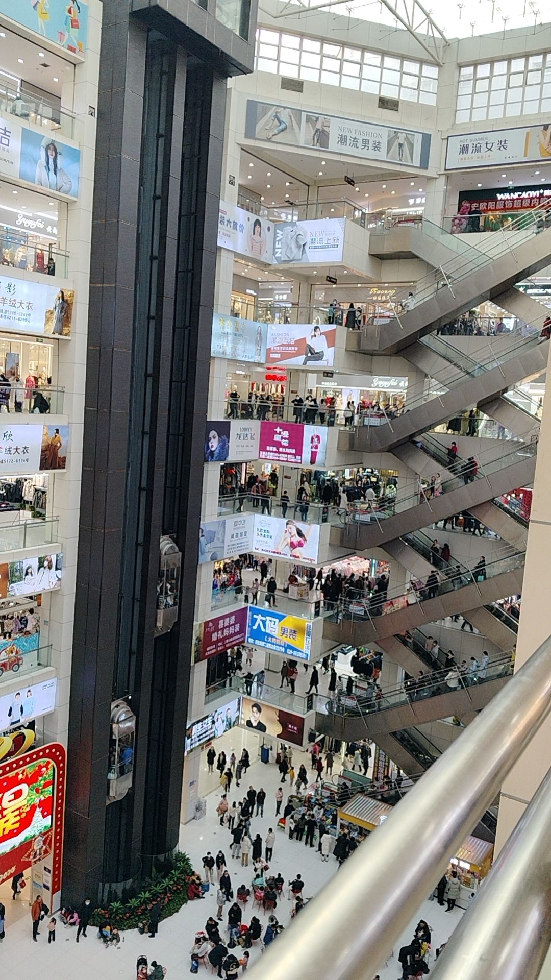 服装批发(西北商贸中心店)