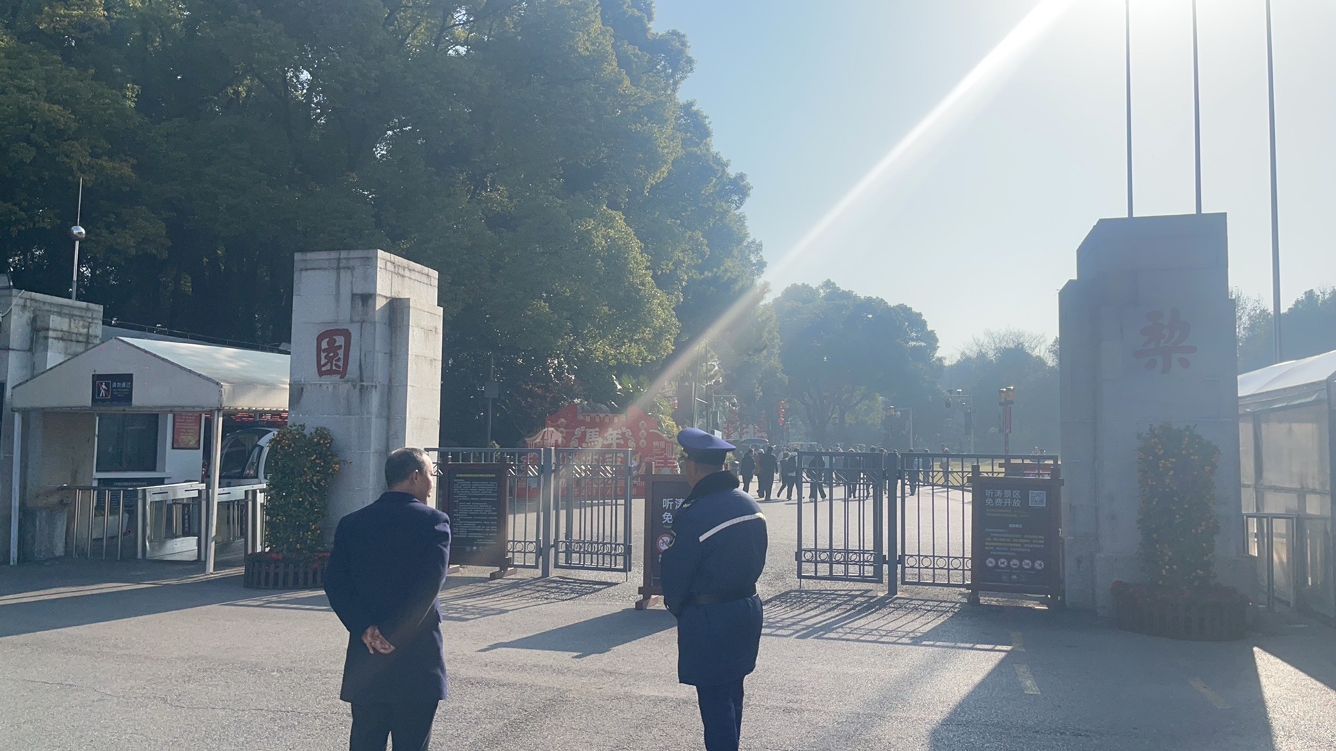 东湖生态旅游风景区梨园