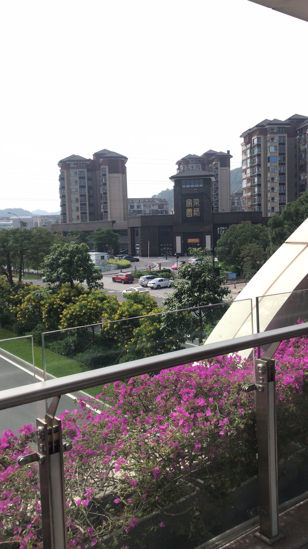 北京理工大学(珠海)创业学院