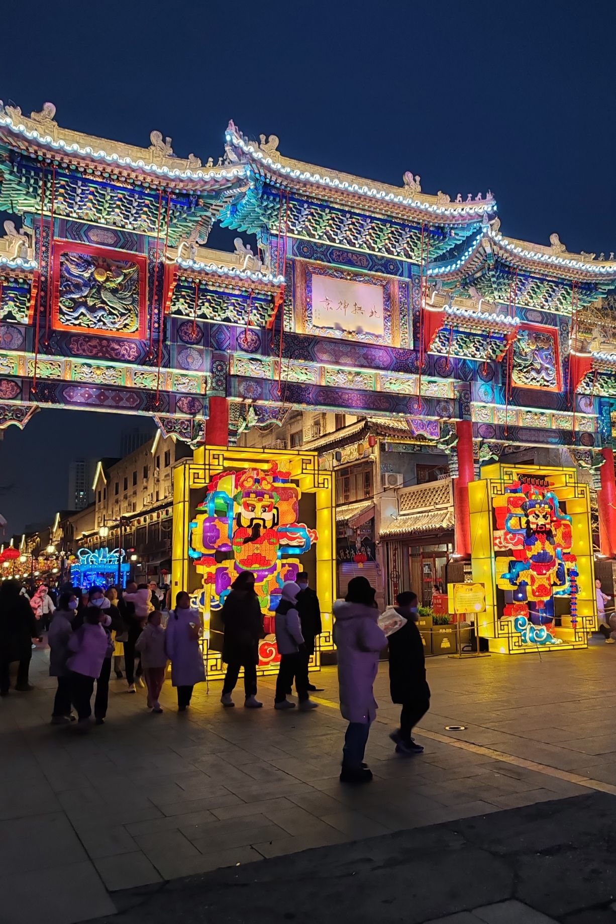 鼓楼旅行图片 1