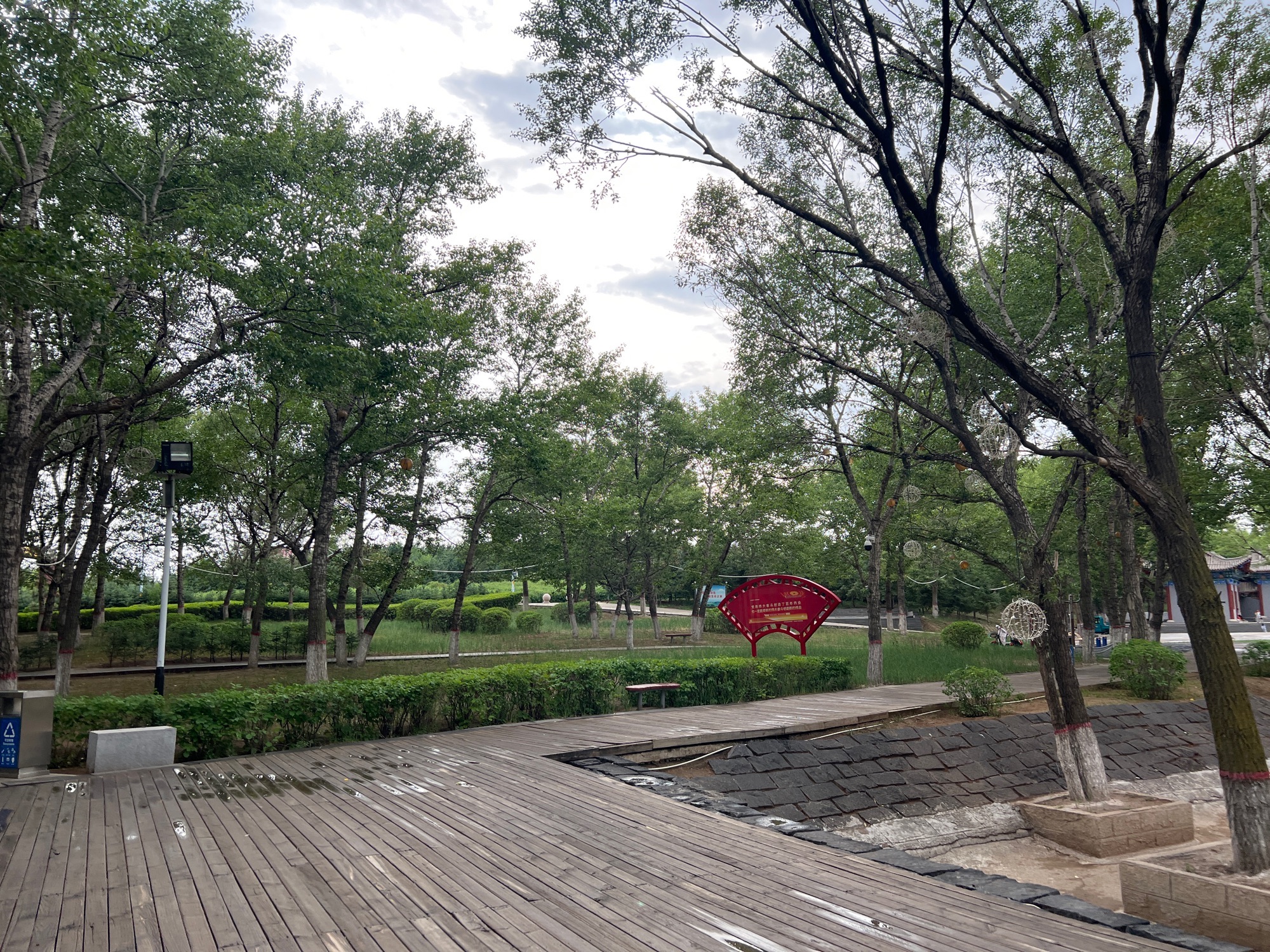 白泉山生态公园旅行图片 3