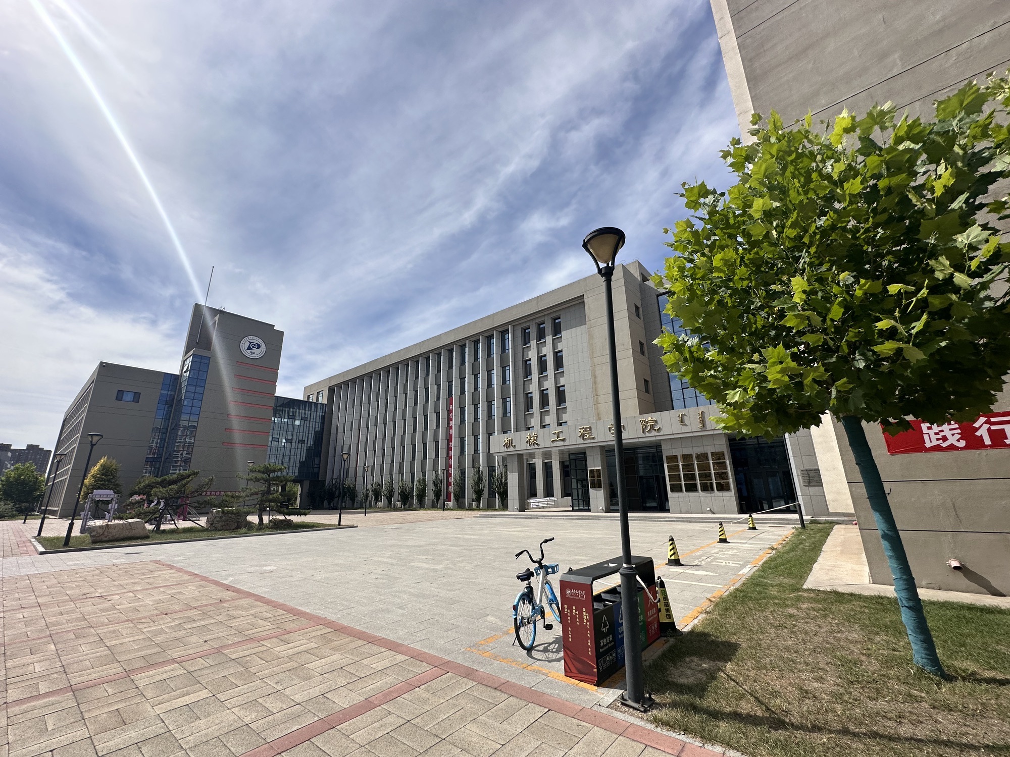 内蒙古工业大学机械工程学院