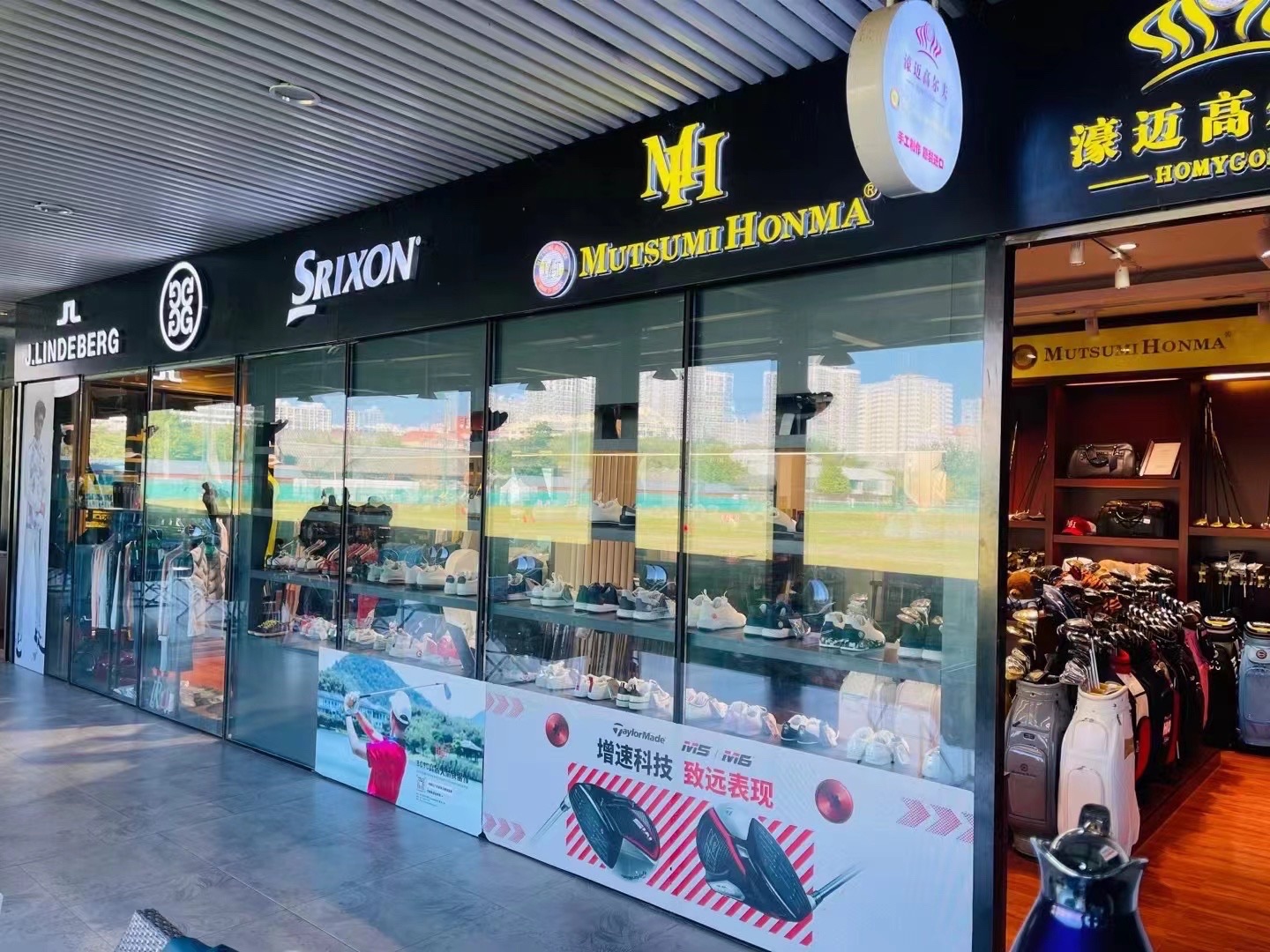 场地封面-恒生高尔夫(美松店)