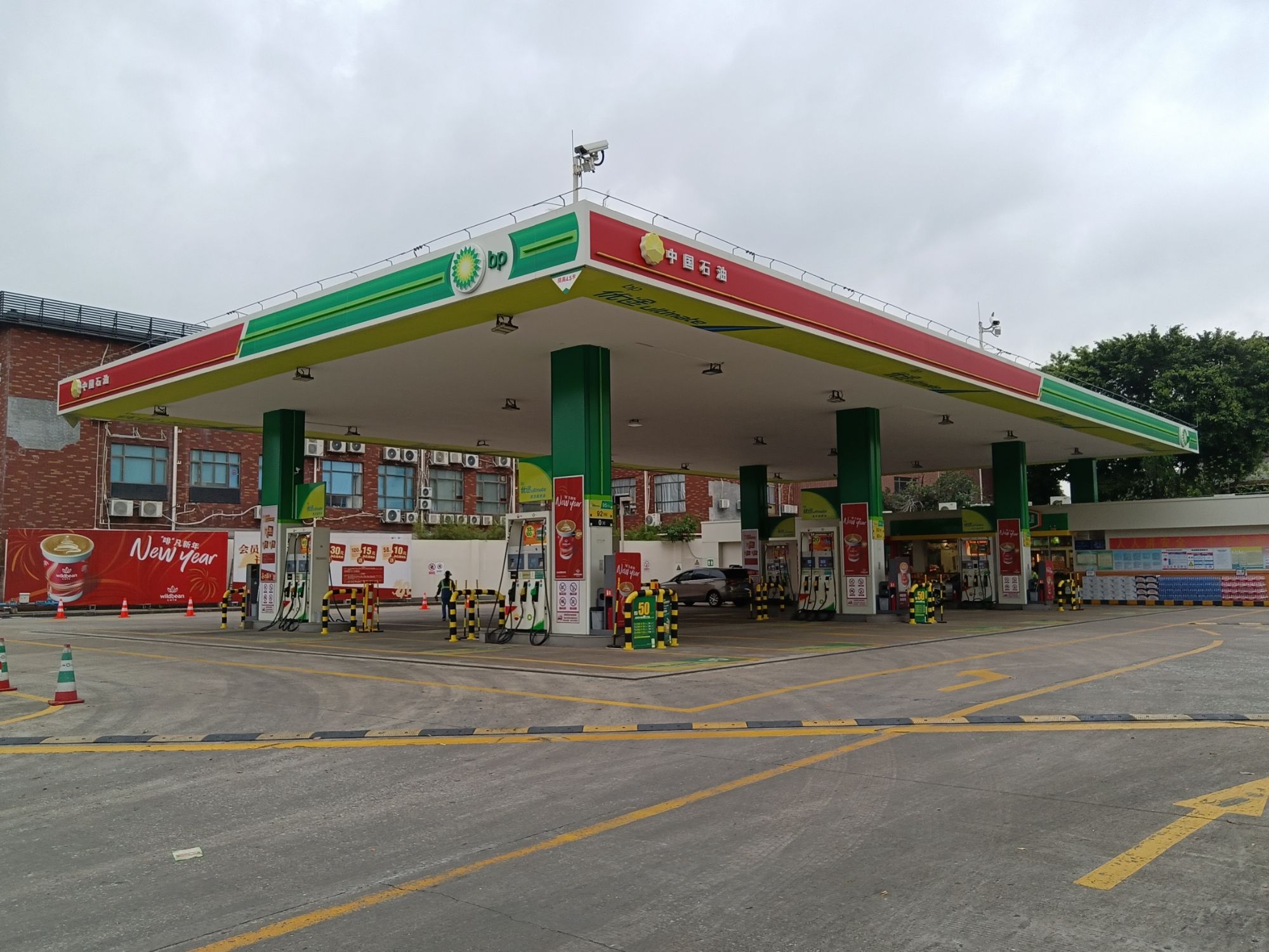 中油bp广州敦本加油站