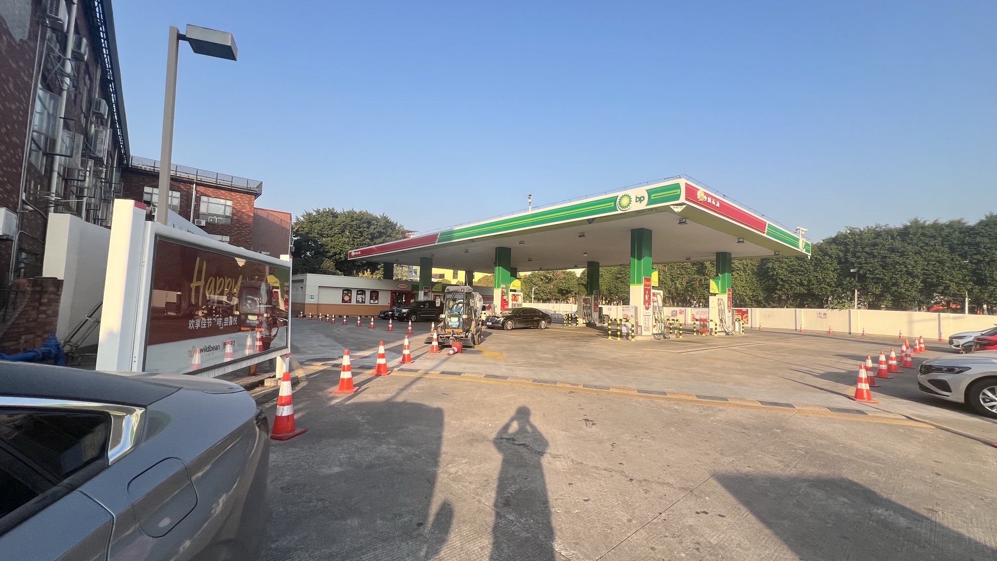中油bp广州敦本加油站