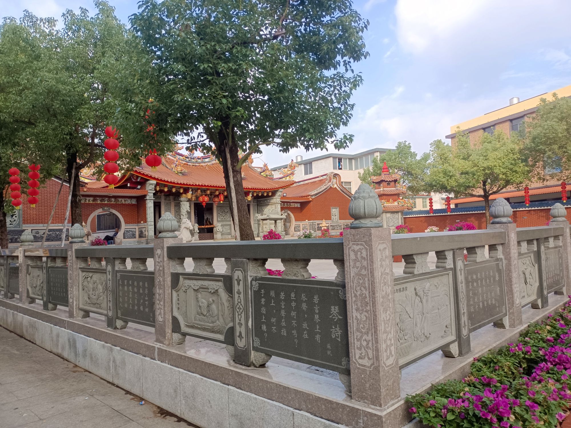 关帝庙