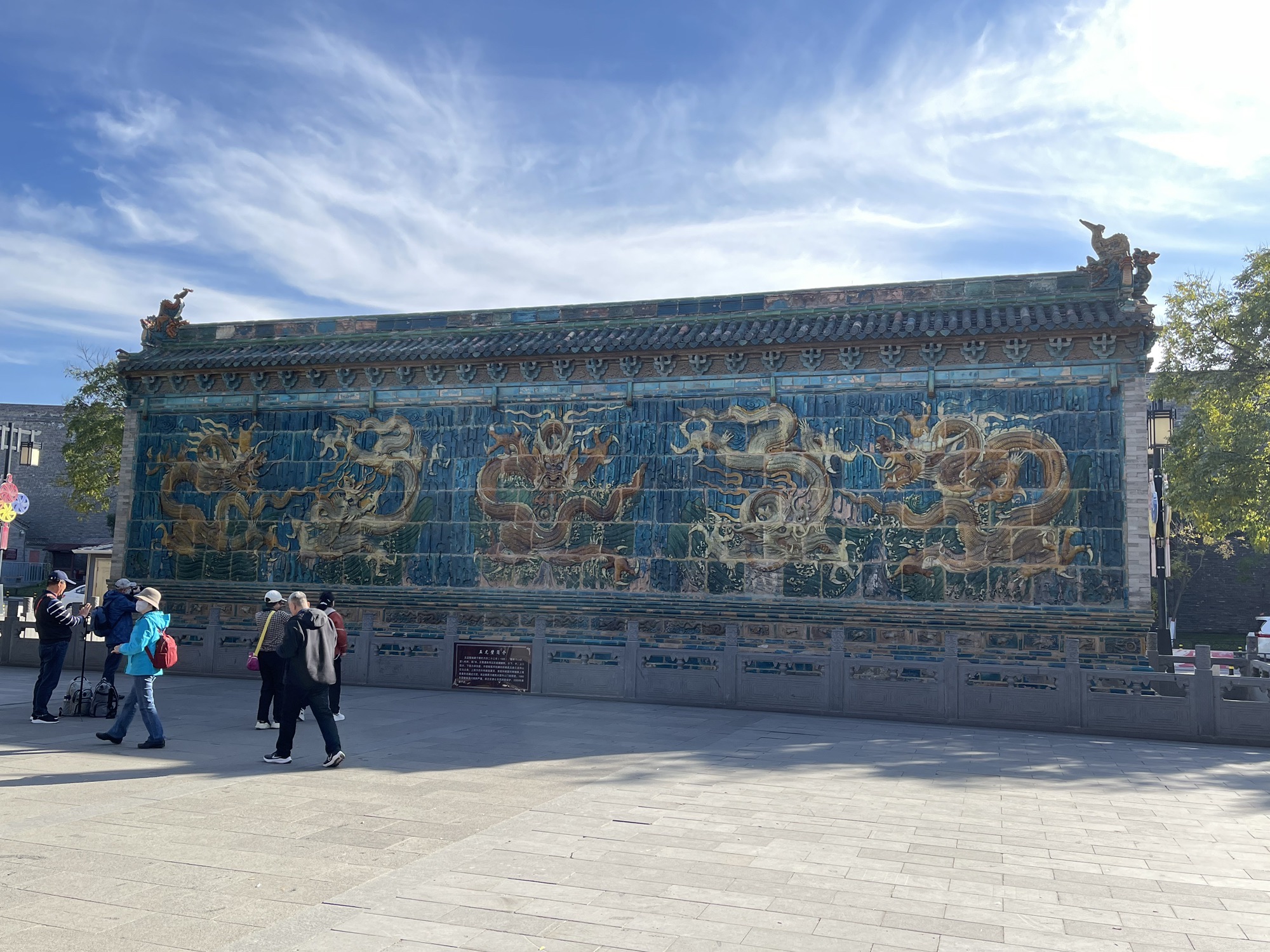 五龙壁旅行图片 2