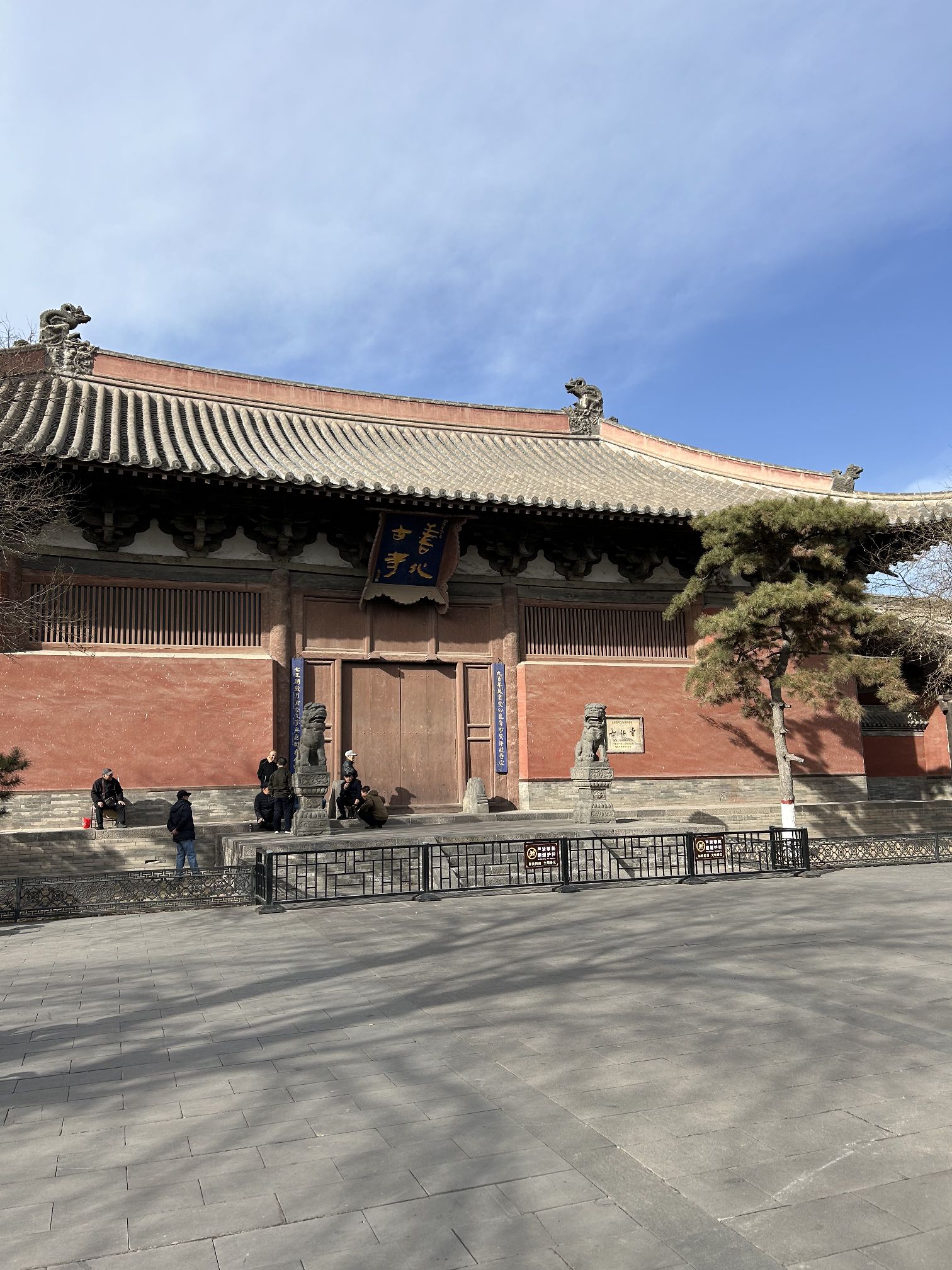 五龙壁旅行图片 1