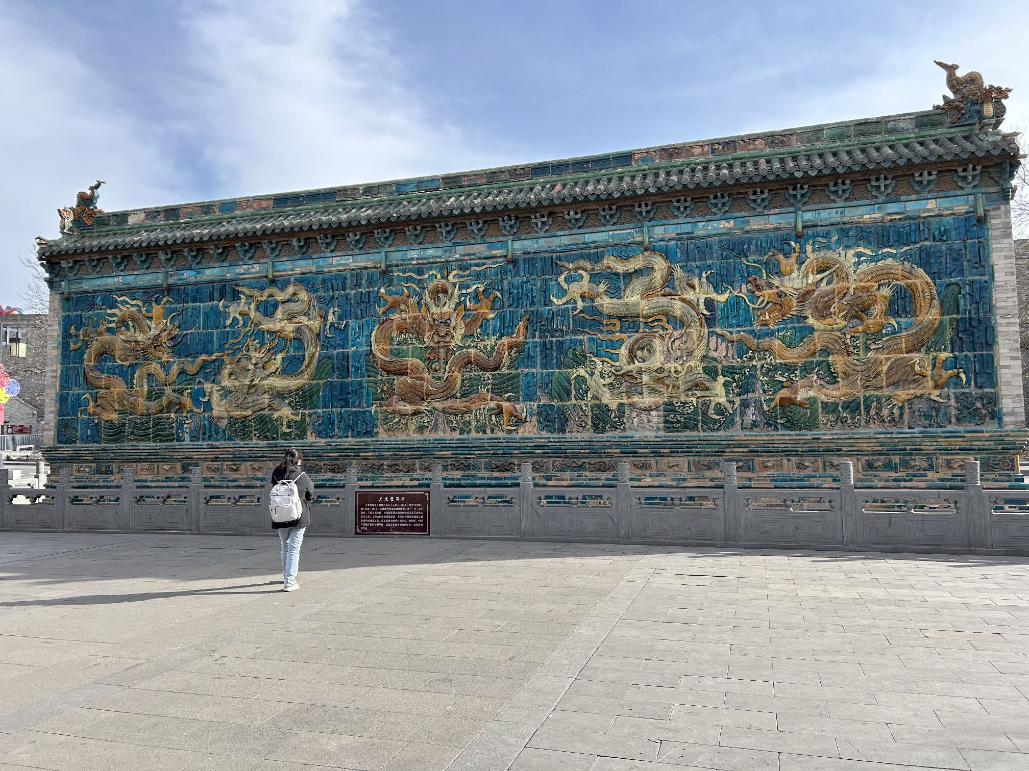 五龙壁旅行图片 2