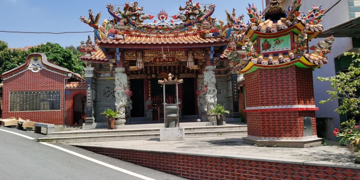 王爷公庙实景照片