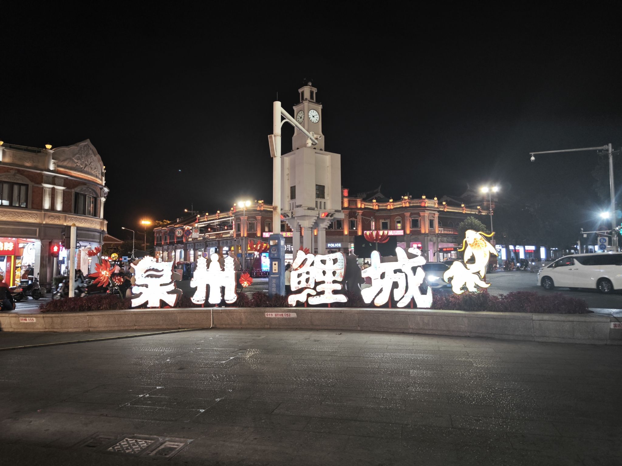钟楼旅行图片 3