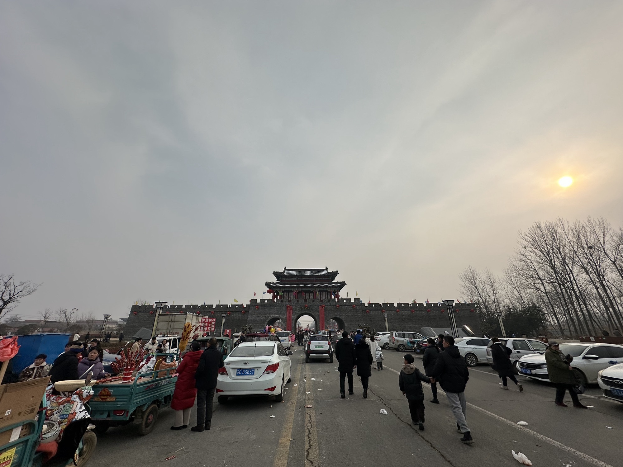 计斤门旅行图片 2