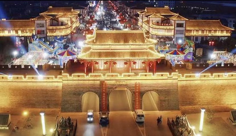 计斤门旅行图片 1