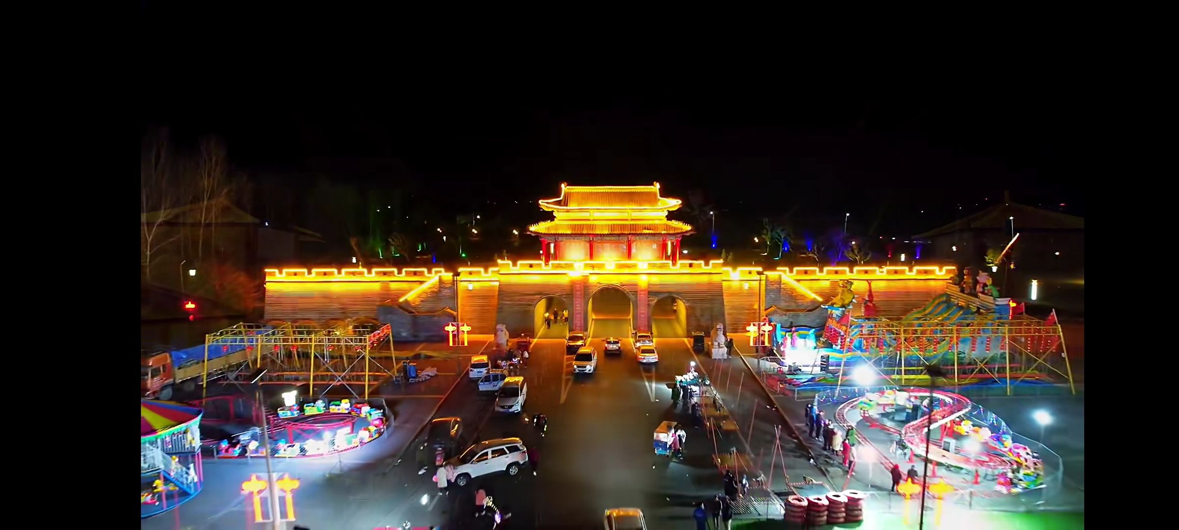 计斤门旅行图片 2
