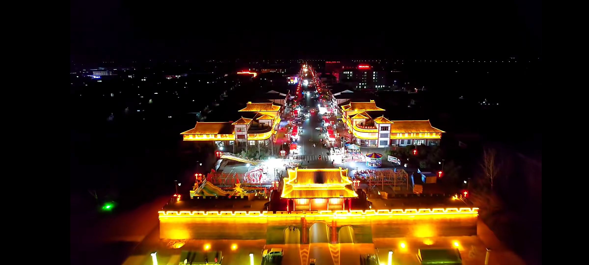 计斤门旅行图片 3