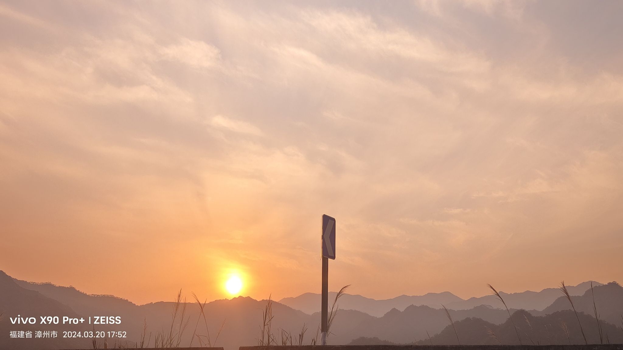 百丈崖瀑布观景台旅行图片 1