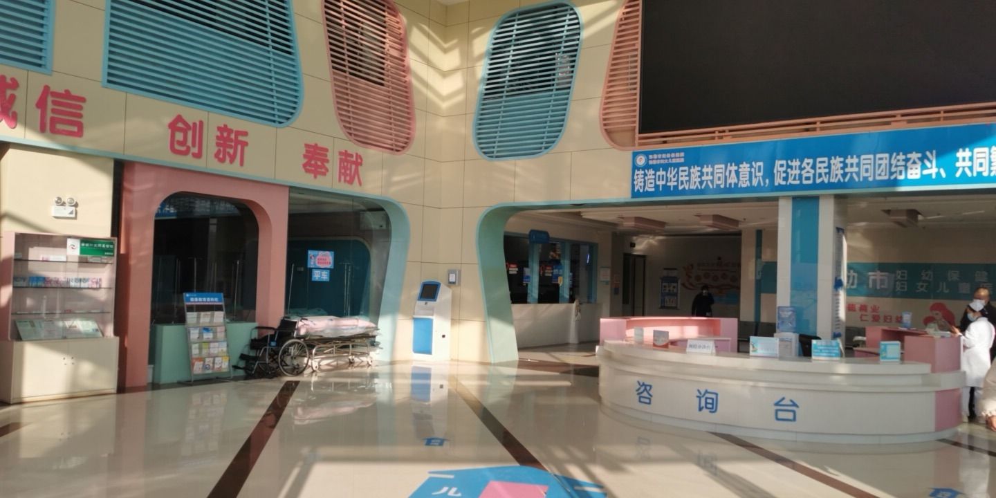 弥勒市妇幼保健院