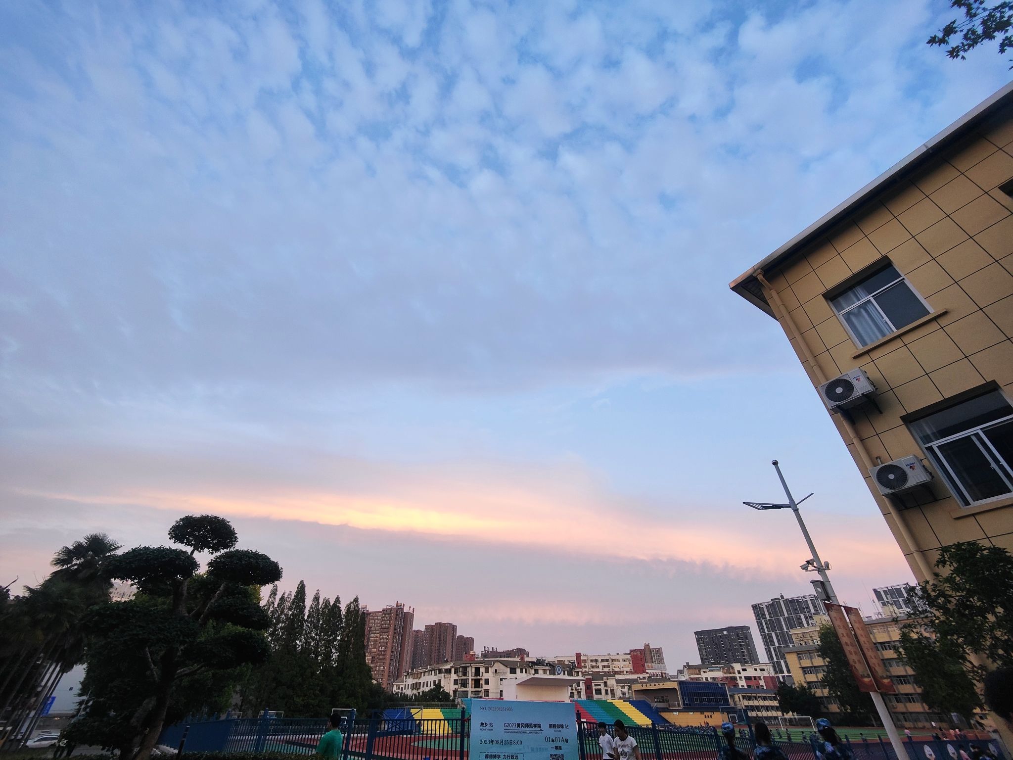 黄冈师范学院(西校区)