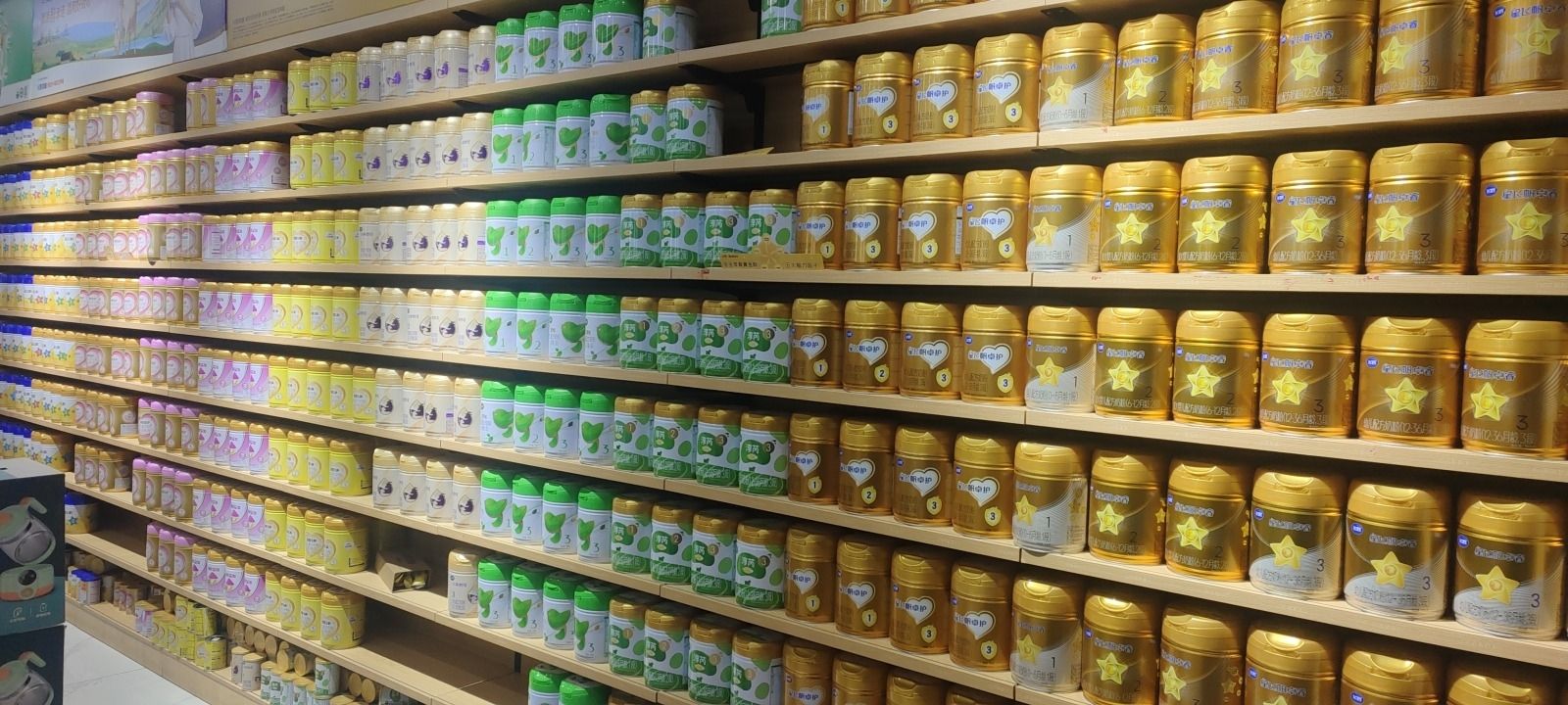 空港南区婴膳堂童泰孕婴(金海岸居家装饰城店)