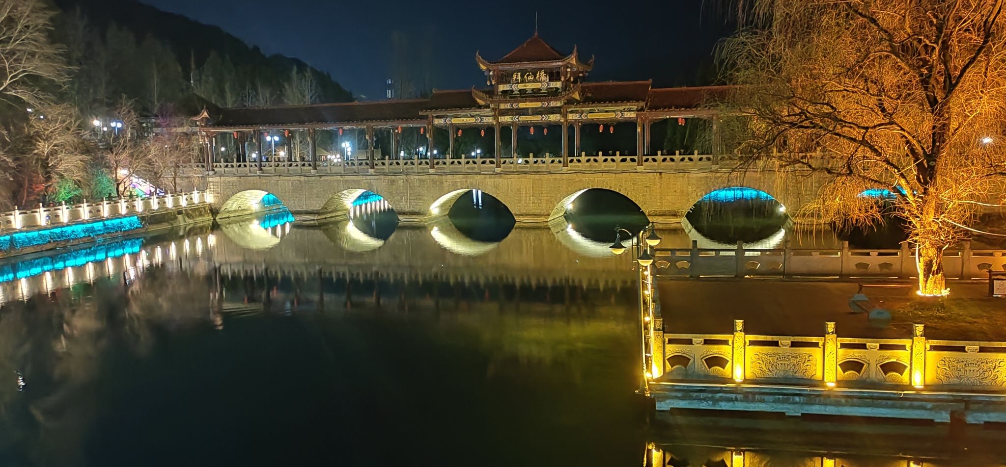 越西县文昌故里风景名胜区旅行图片 2
