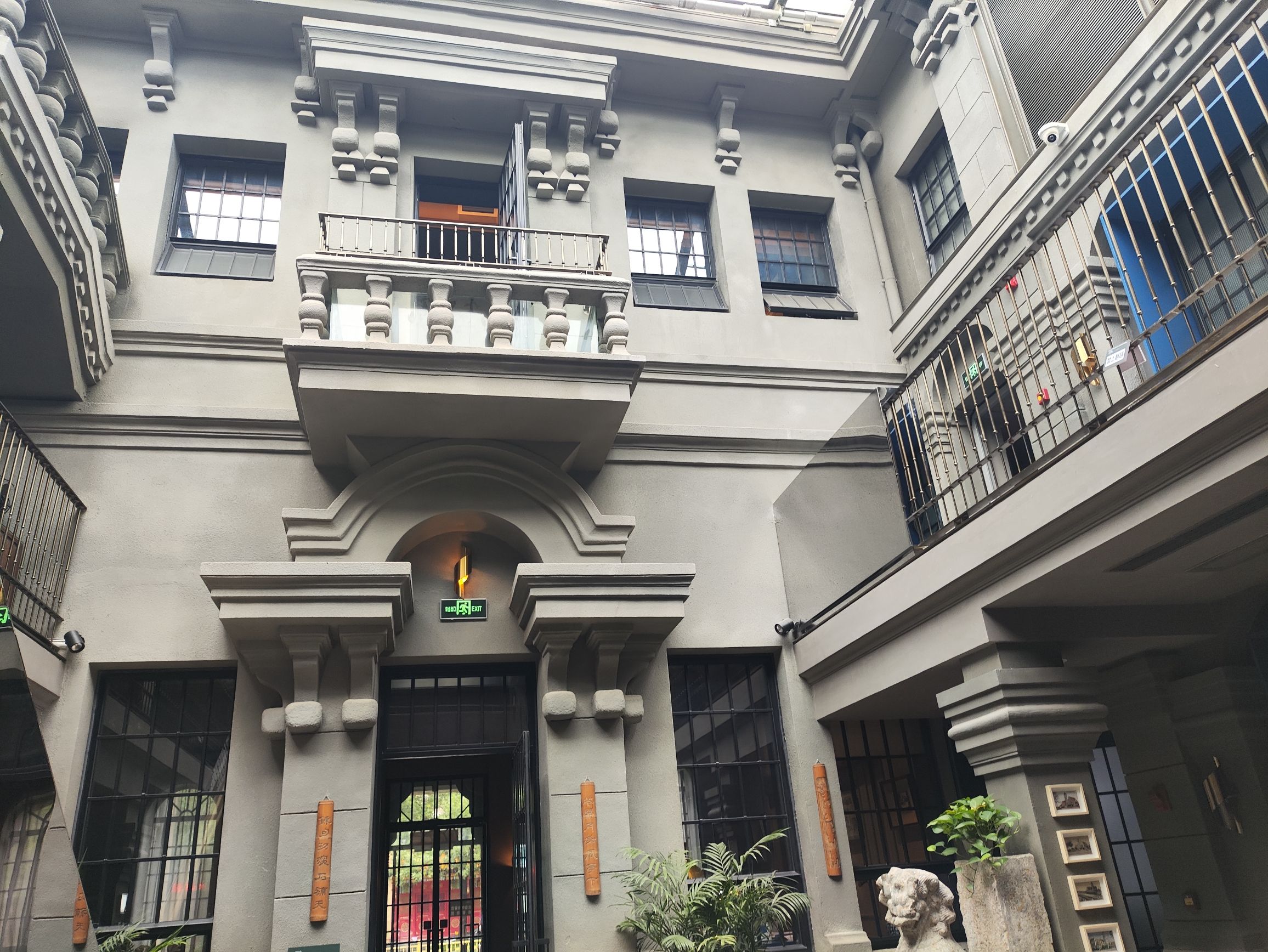 山东丰大银行旧址旅行图片 2