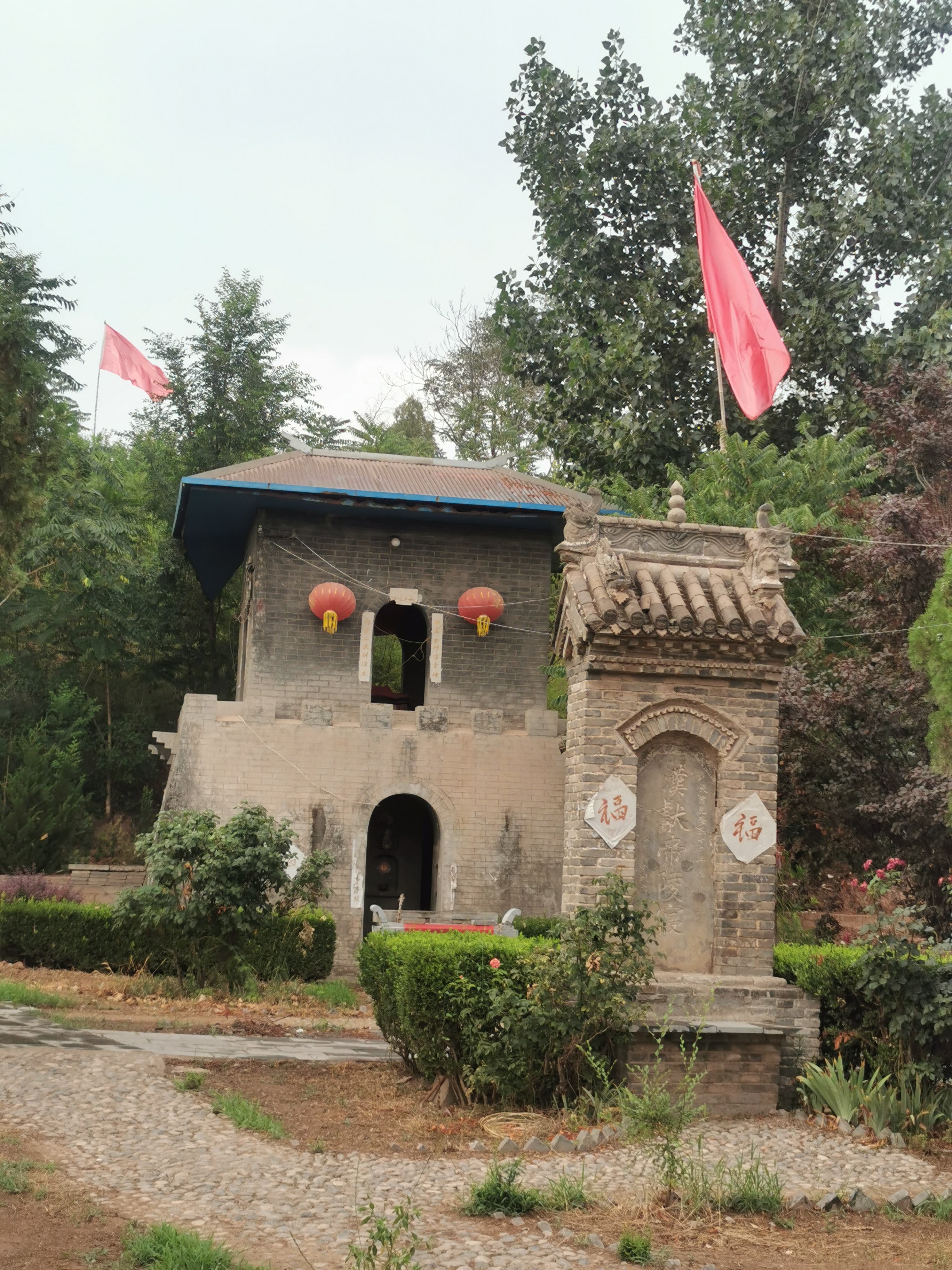 汉献帝禅陵旅行图片 2