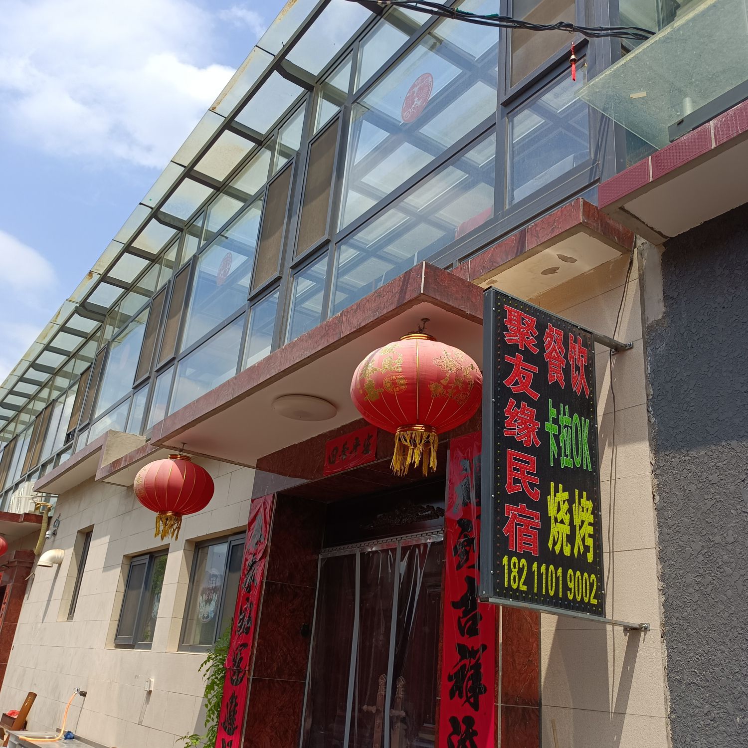 古北口长城-卧虎山段旅行图片 1