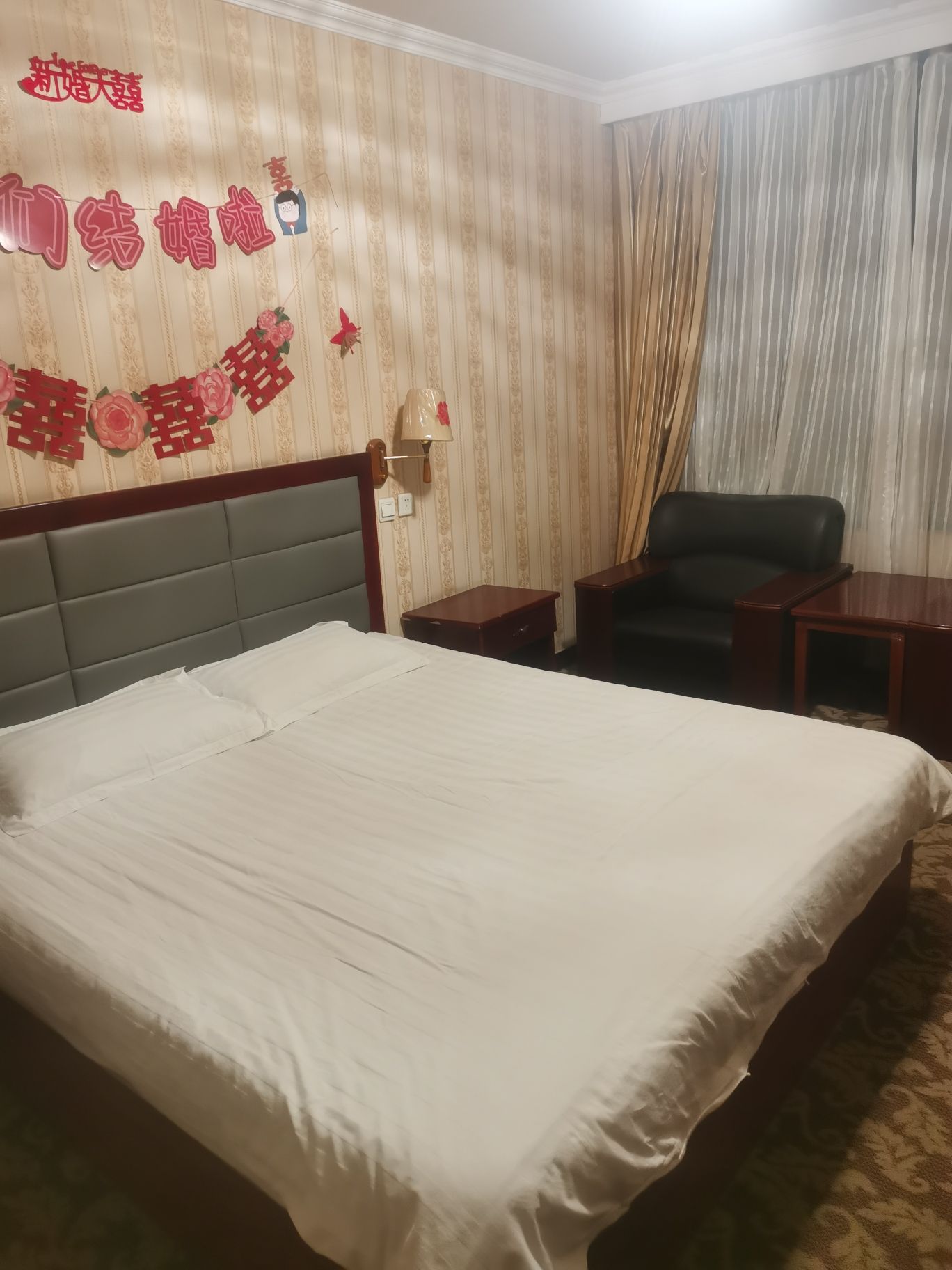 金泰宾馆(G107店)