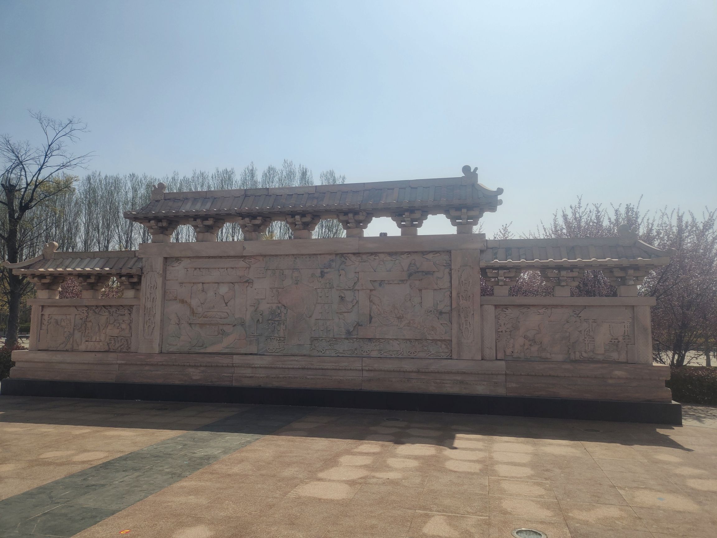 蓝陵公园旅行图片 1