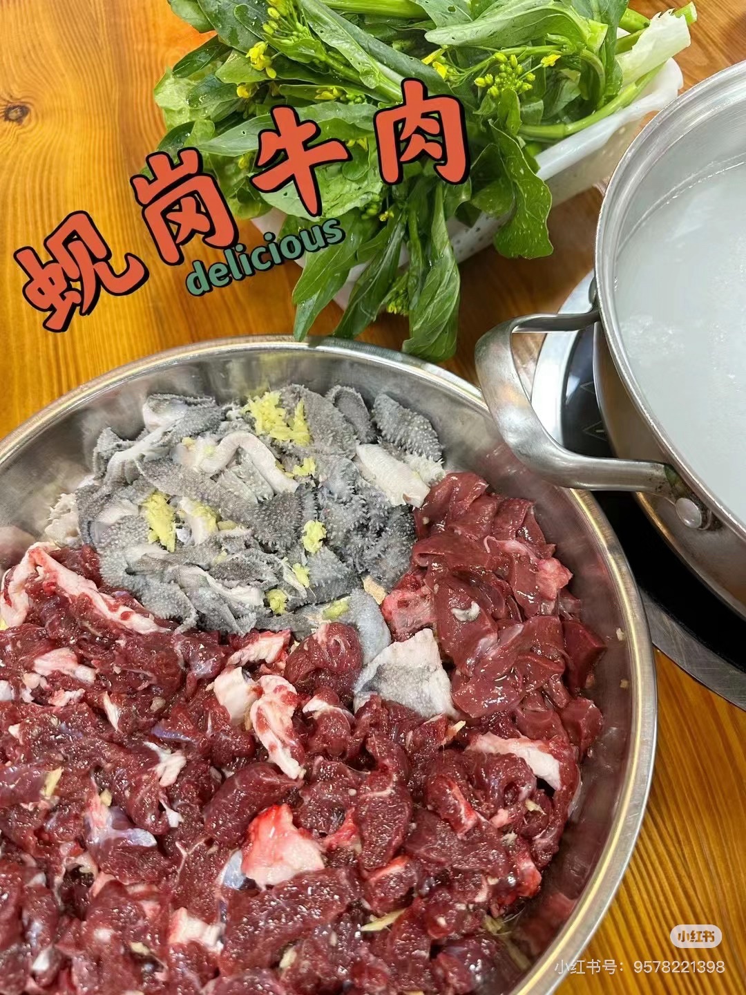 蚬岗镇文体广场旅行图片 1