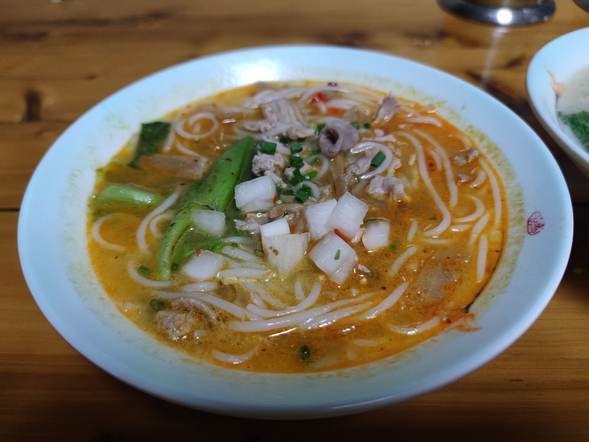 相钰煮粉