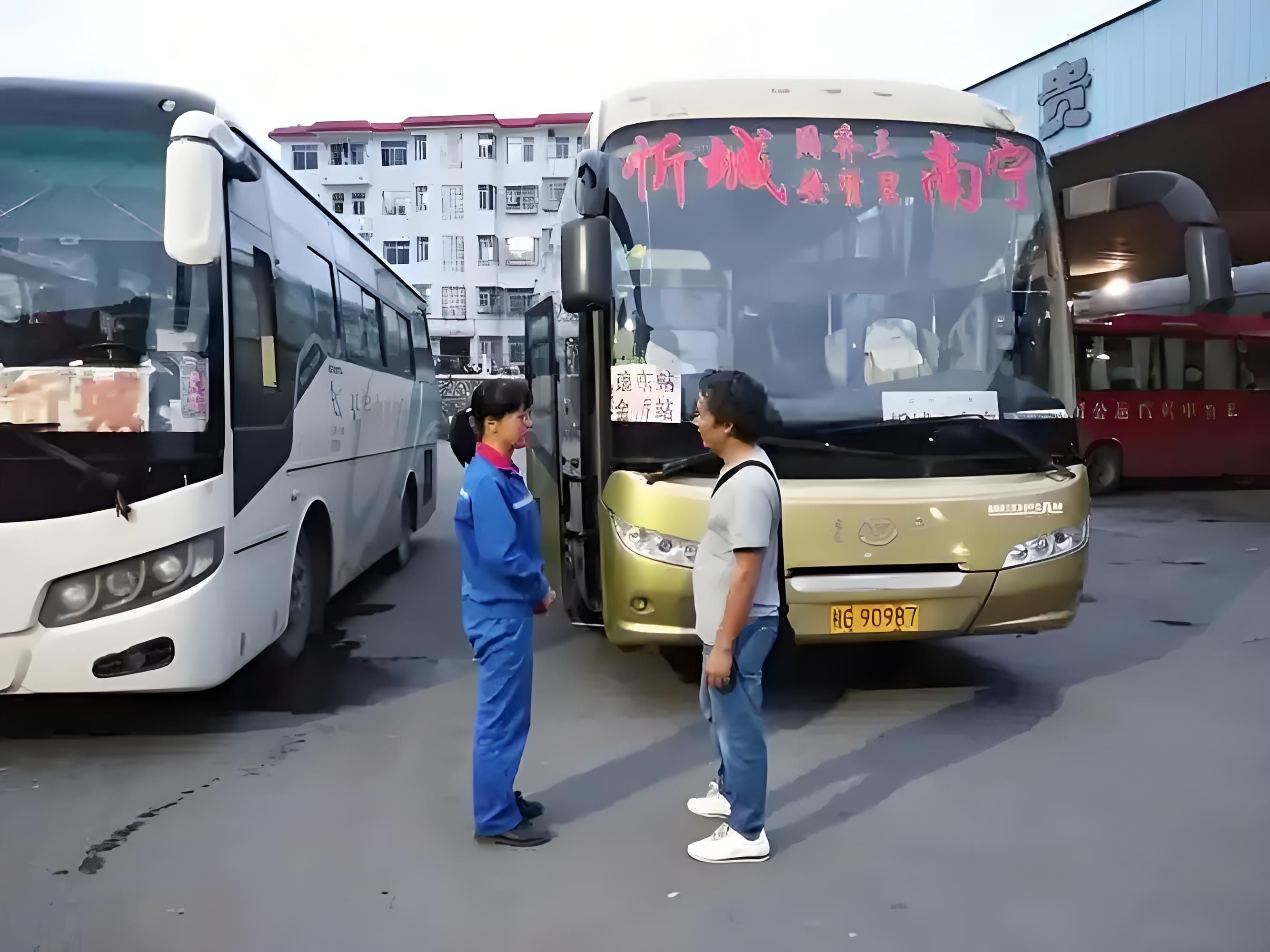 忻城汽车总站