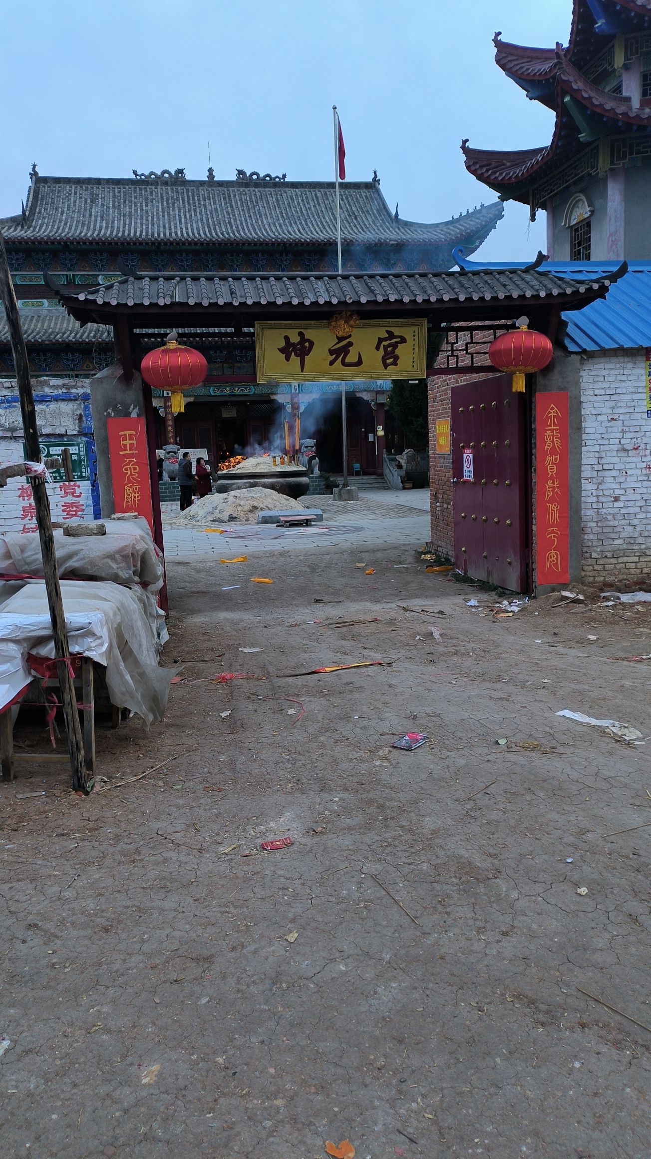 坤元宫旅行图片 1