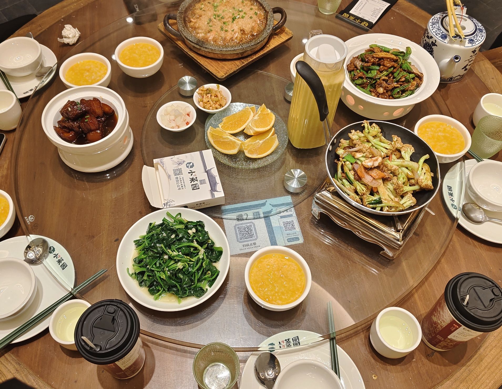小菜园新徽菜(安庆八佰伴店)