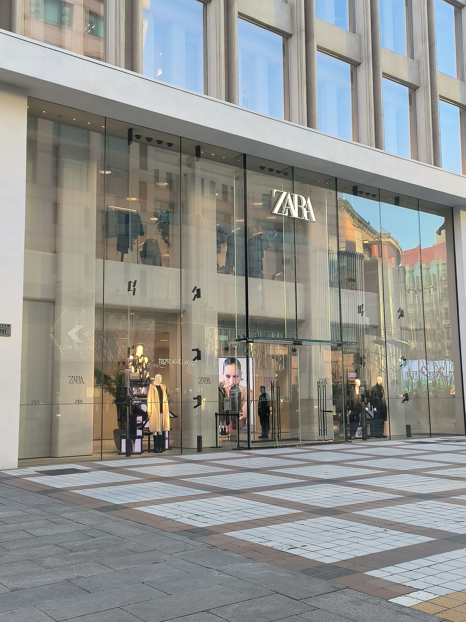 ZARA(王府井步行街店)