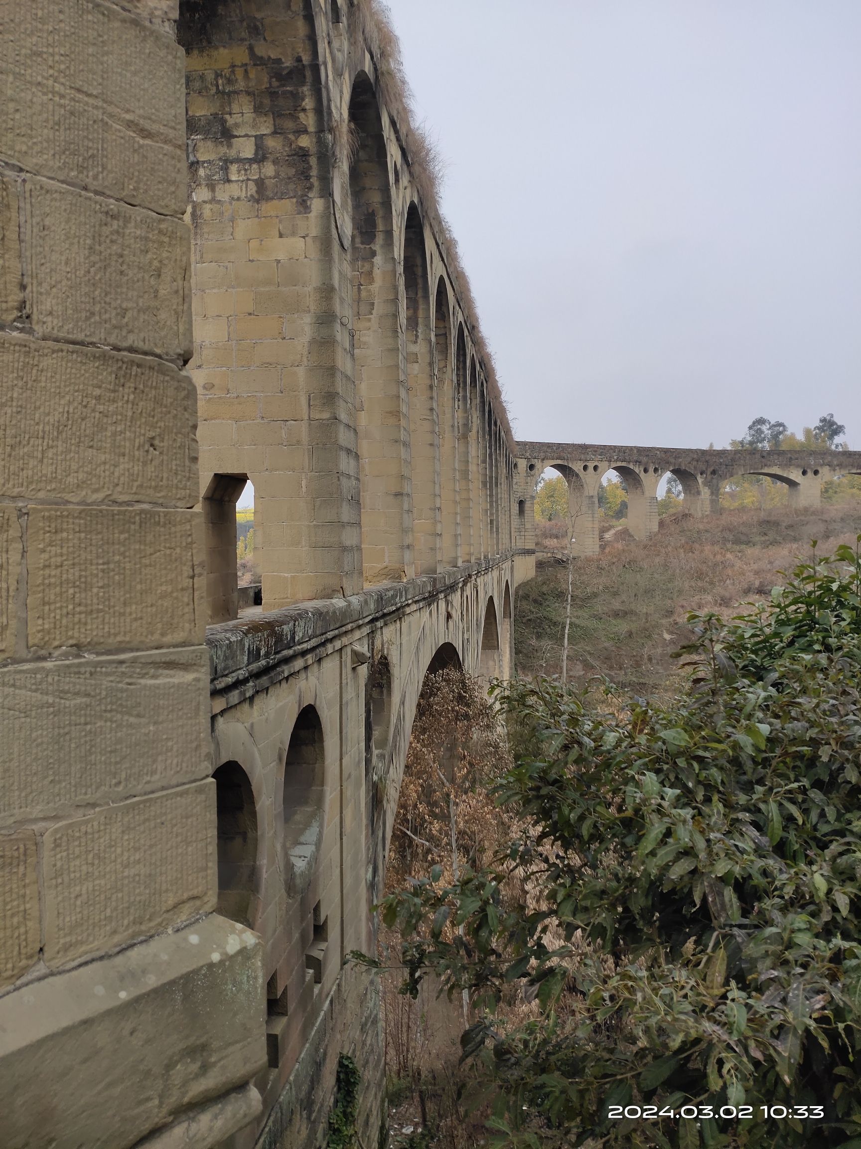 友谊渡槽旅行图片 3