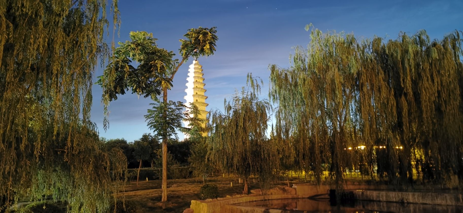 寿圣公园旅行图片 1
