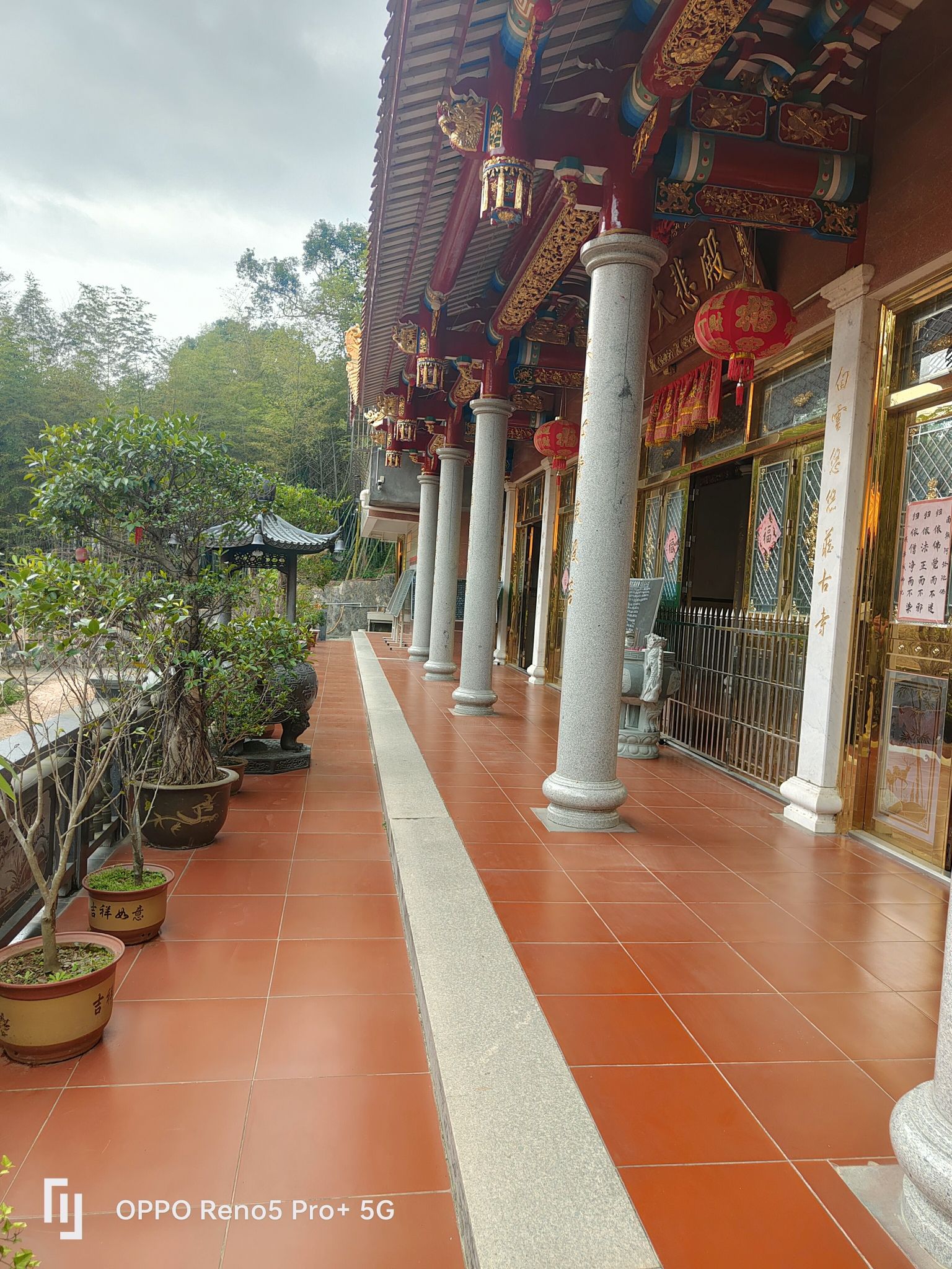 九仙寺