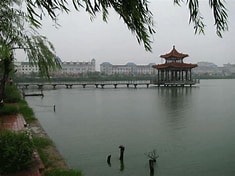 南湖公园旅行图片 2