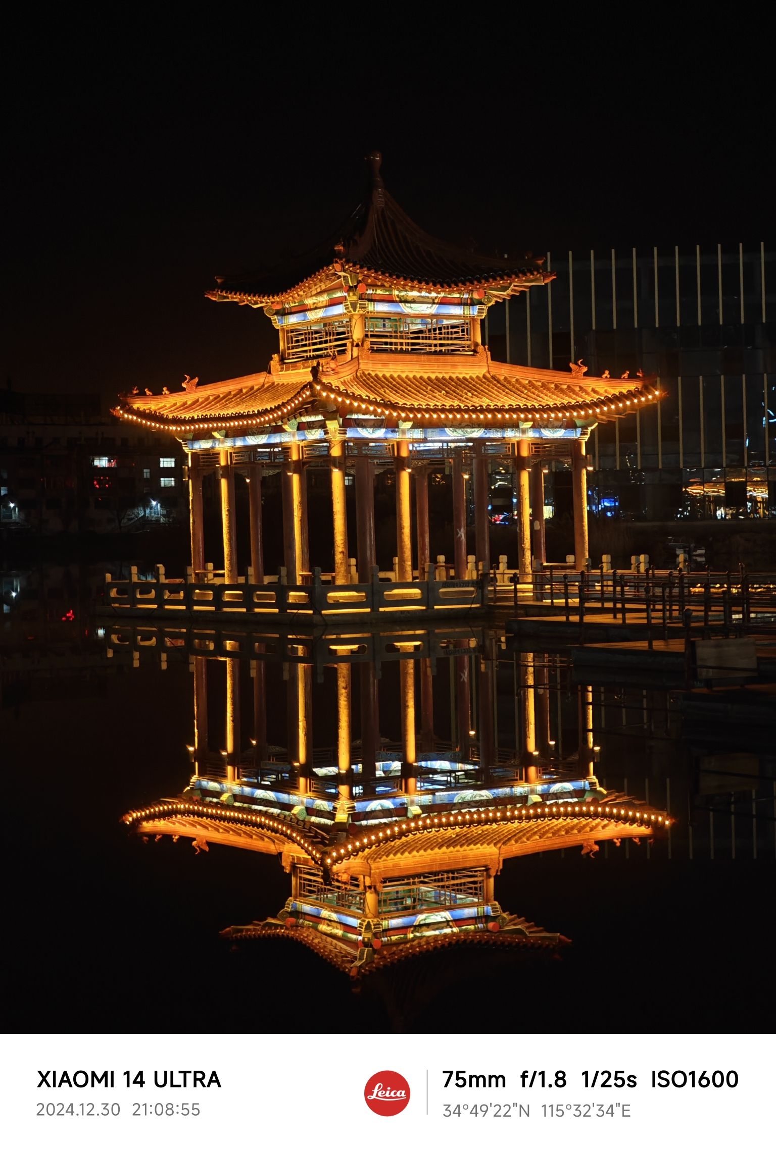 南湖公园旅行图片 2