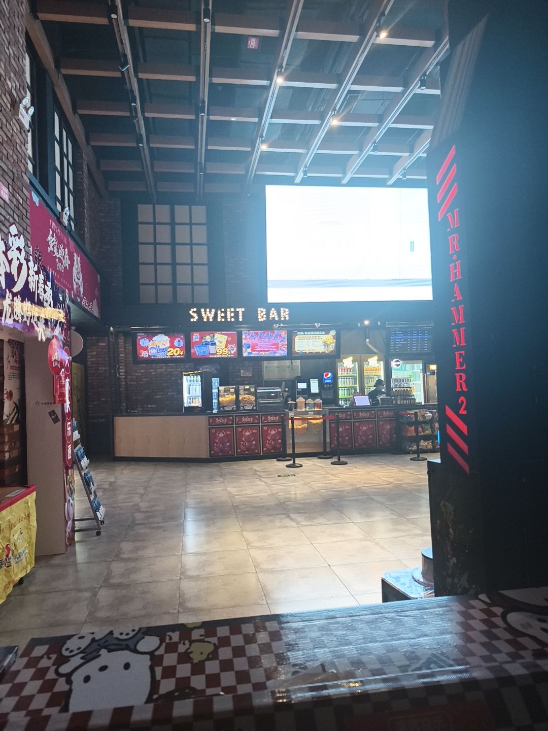 103电影公园(石河子店)