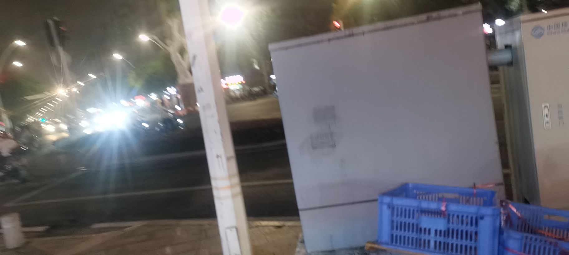 三身人雕像旅行图片 1
