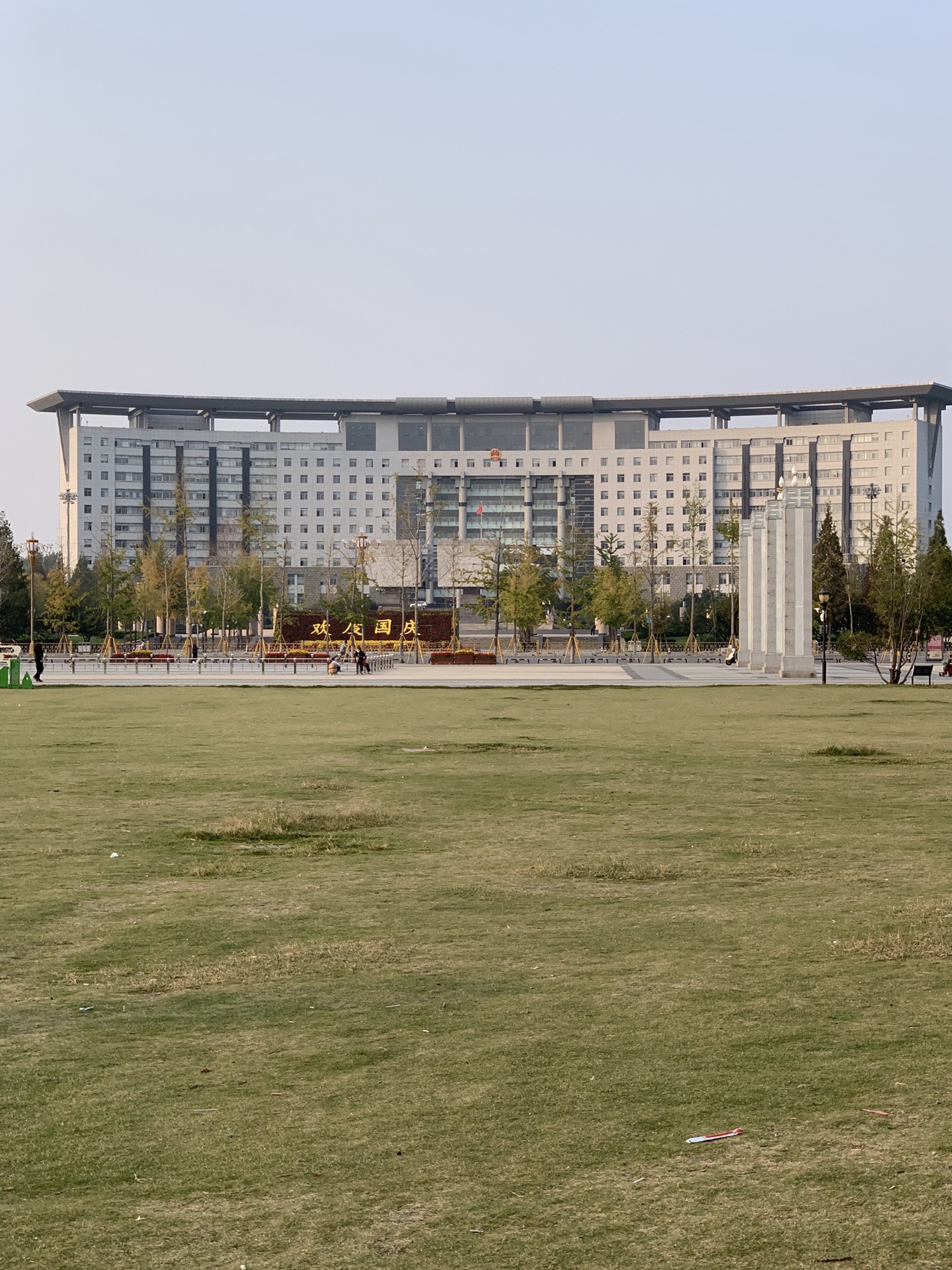 滕州市市民公园旅行图片 1