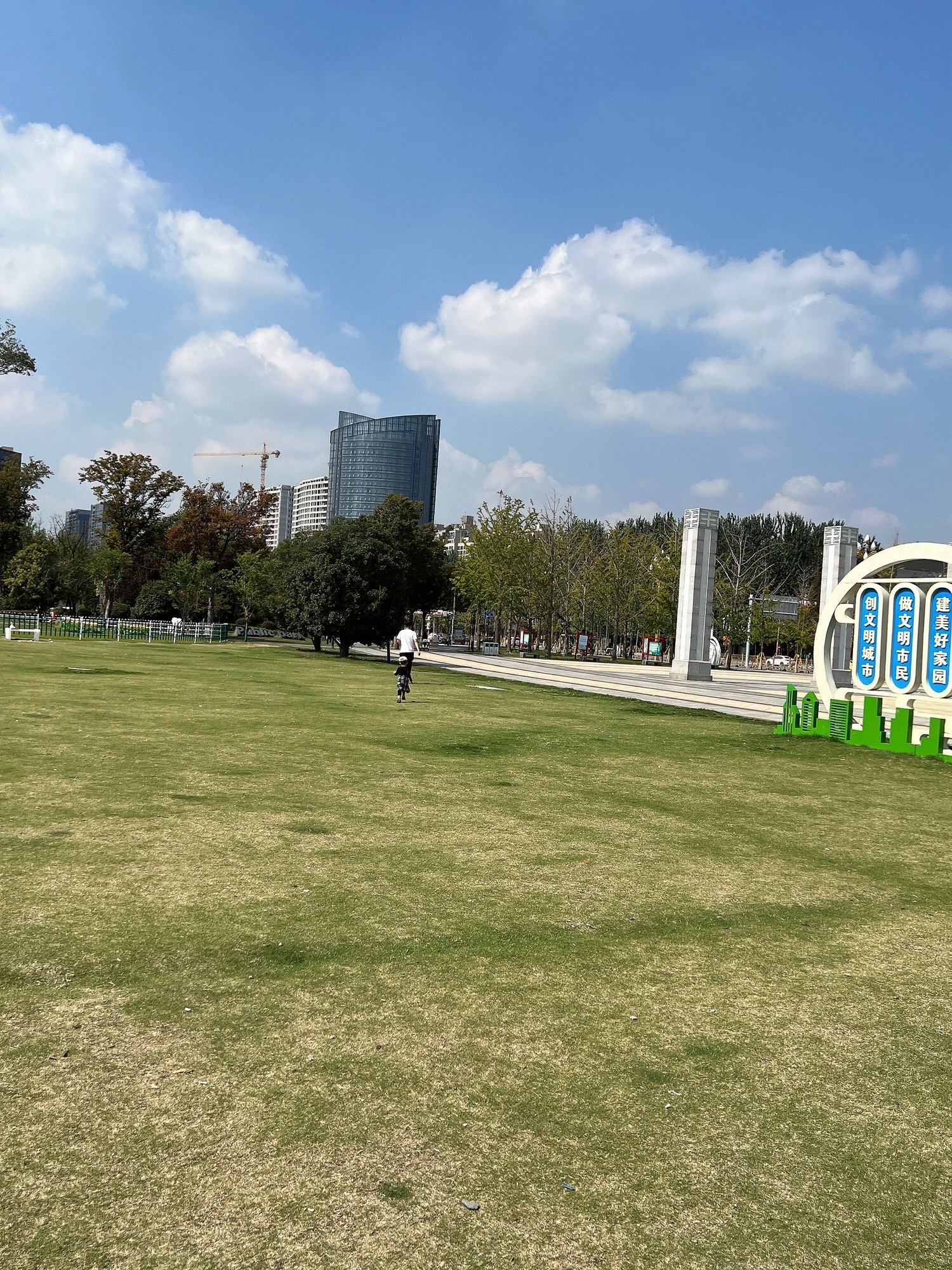 滕州市市民公园旅行图片 3