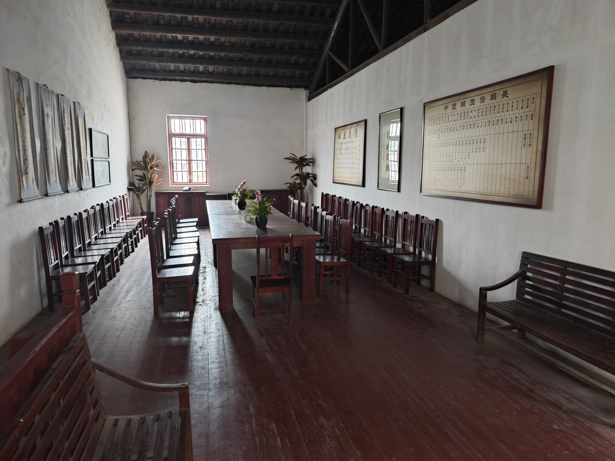 原民国中渡县政府旧址旅行图片 2