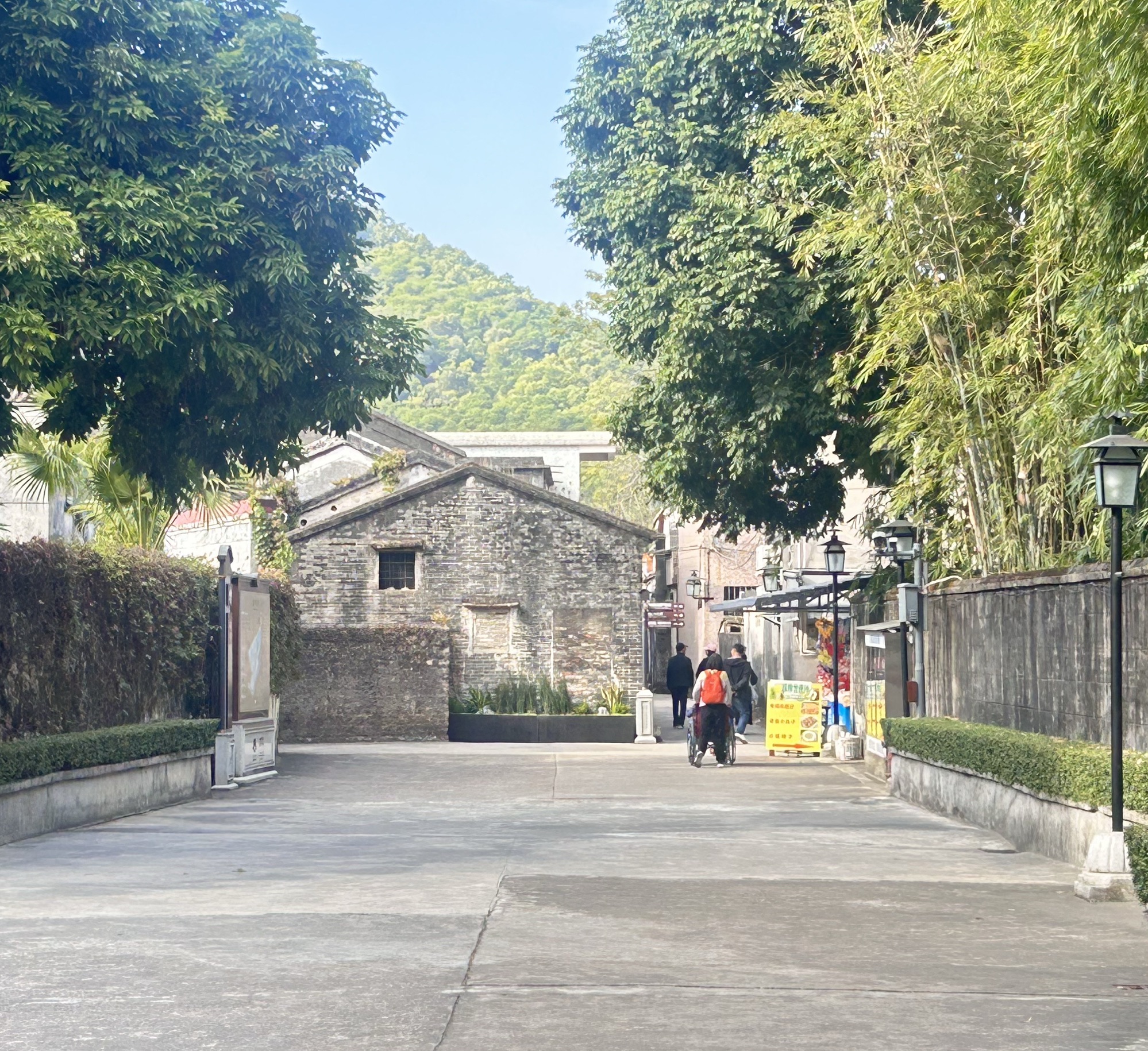 上海孙中山故居