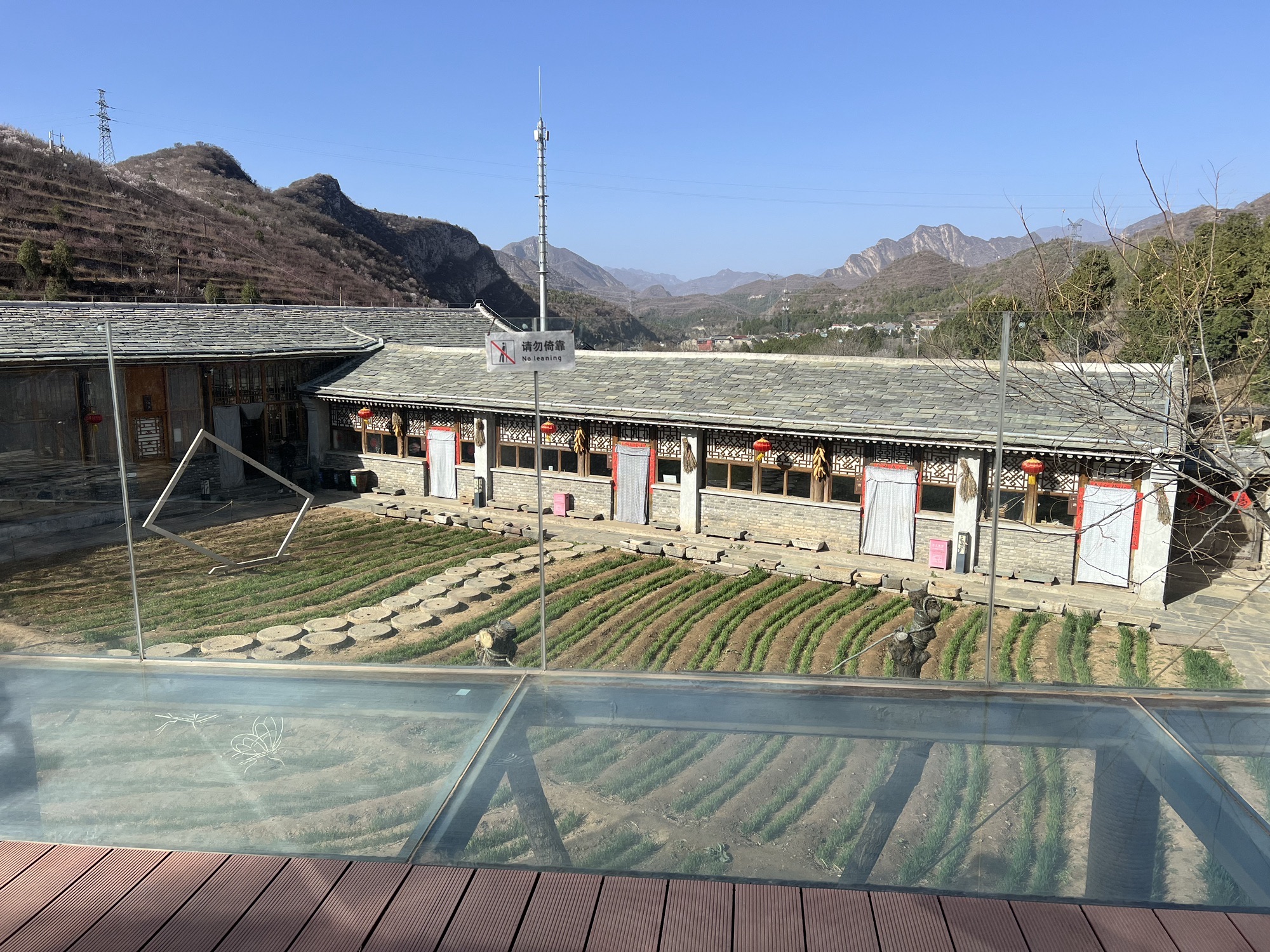 谷山村景区旅行图片 1