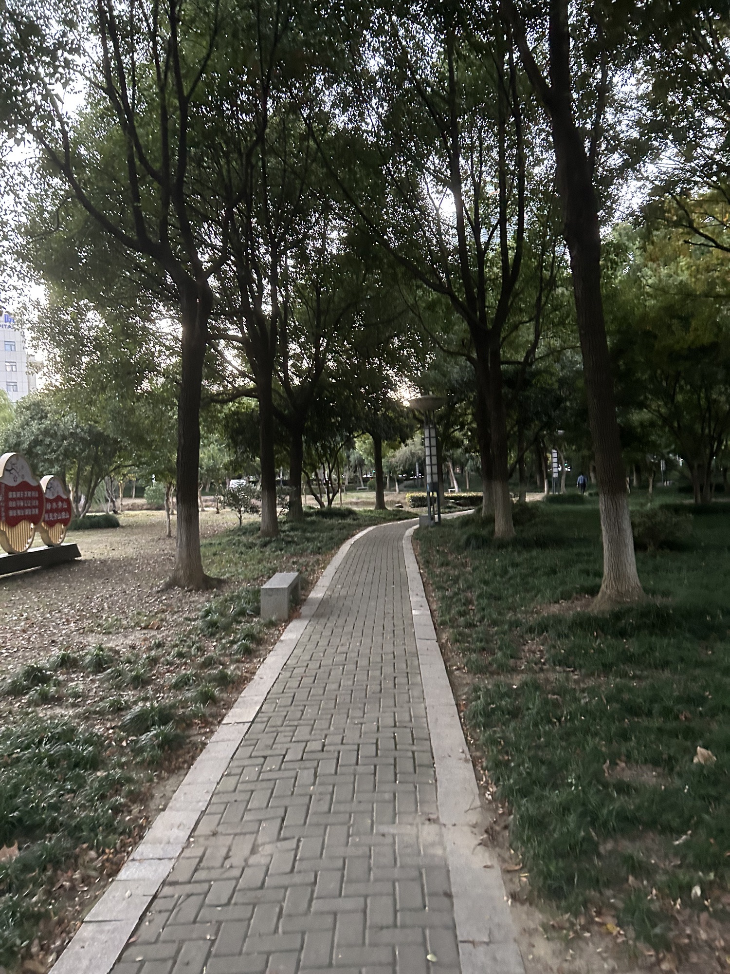 府南公园旅行图片 1