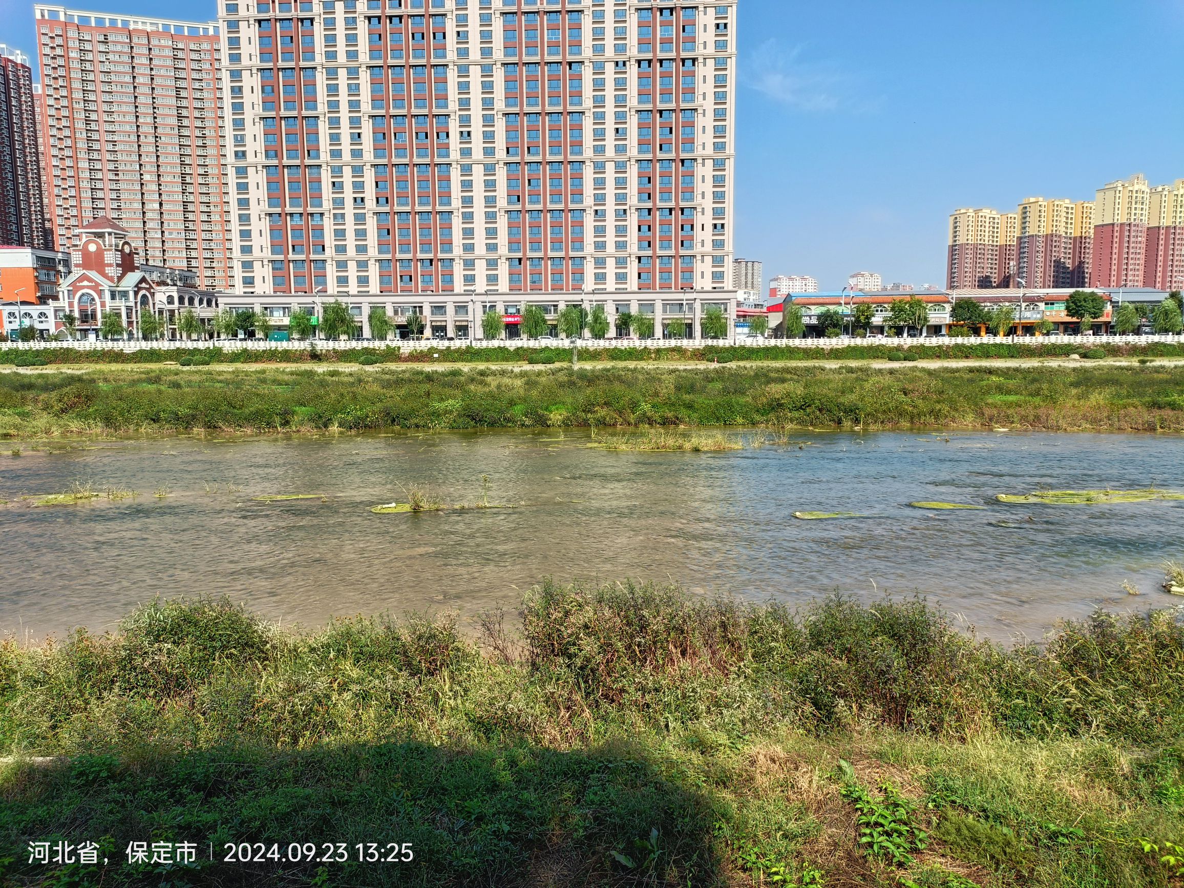 易水公园旅行图片 3