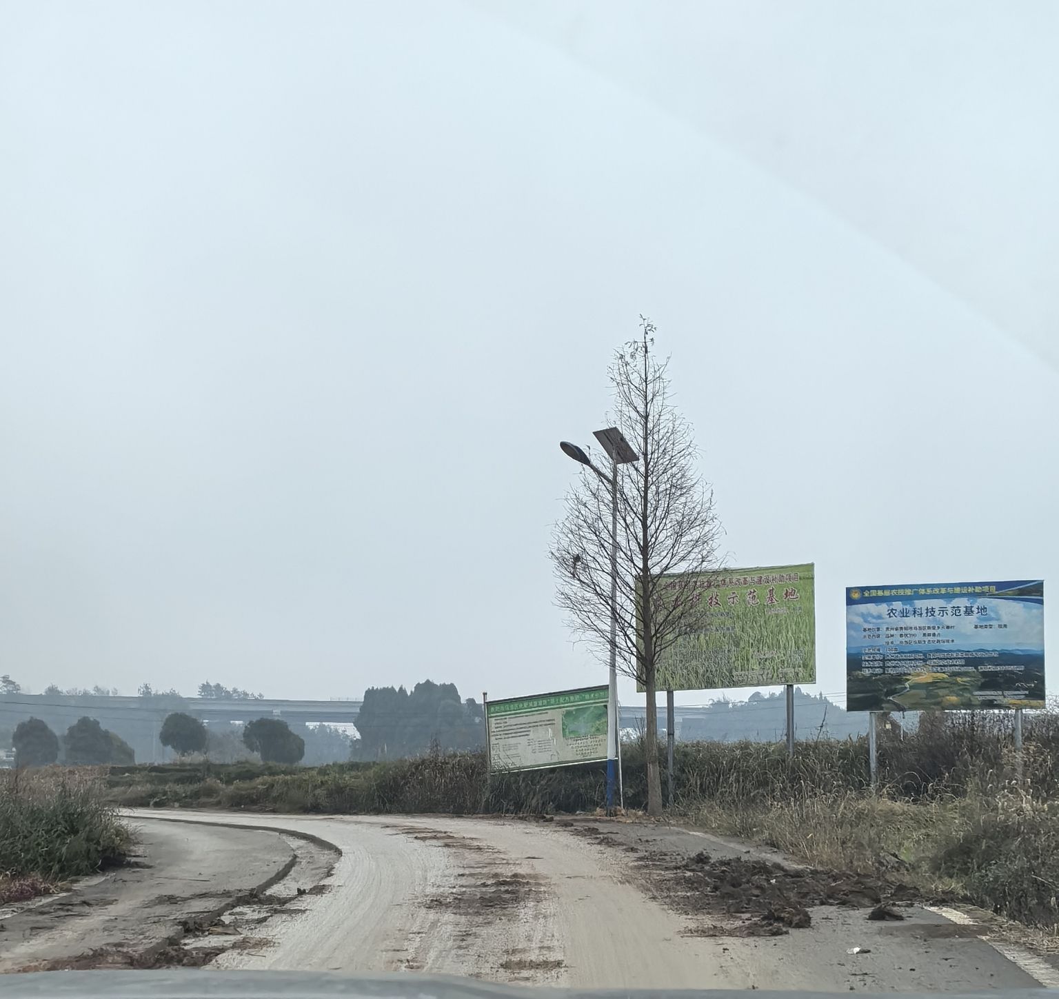 马尿岩瀑布旅行图片 3